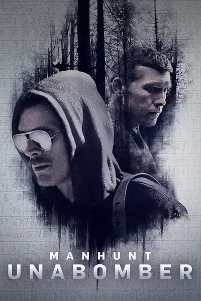 Охота (2017)