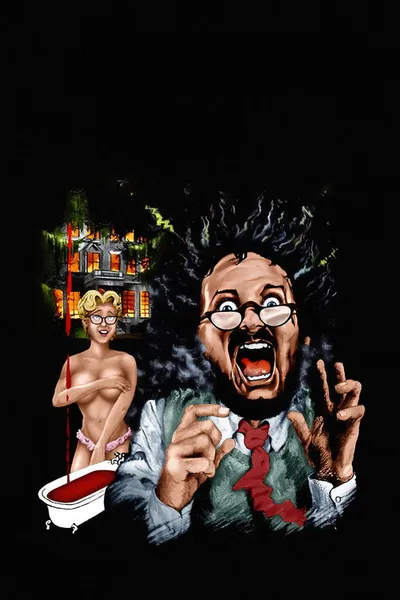 Кровавая баня в доме смерти (1983)