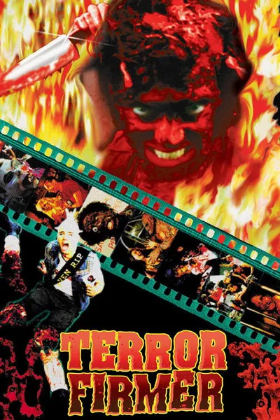 Беспредельный террор (1999)