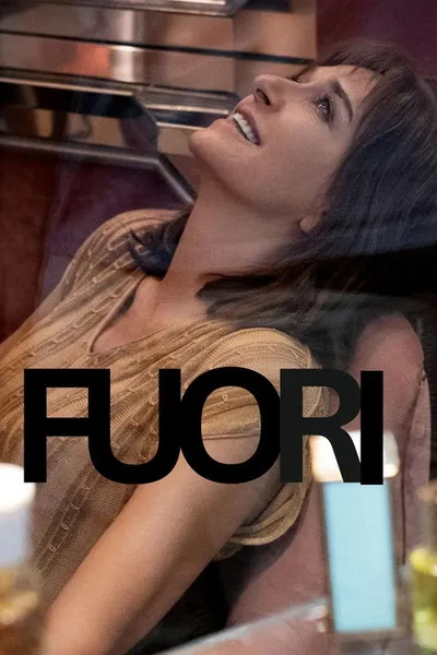 Фуори (2025)