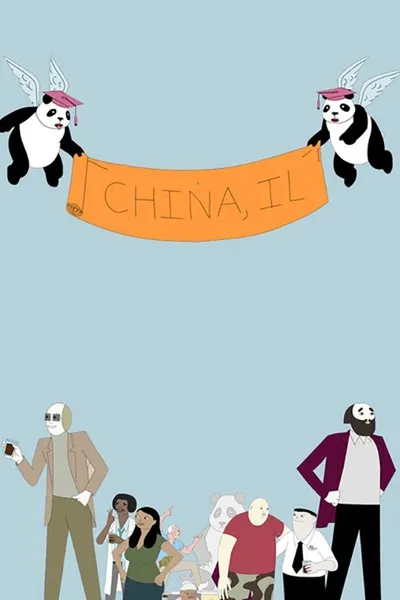 Китай, Иллинойс (2008)