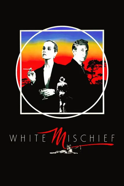 Белое зло (1987)