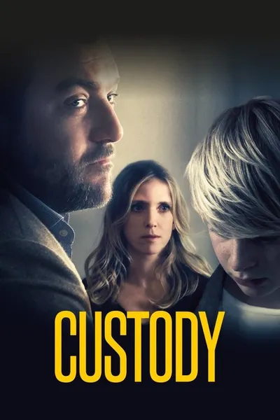 Опекунство (2016)