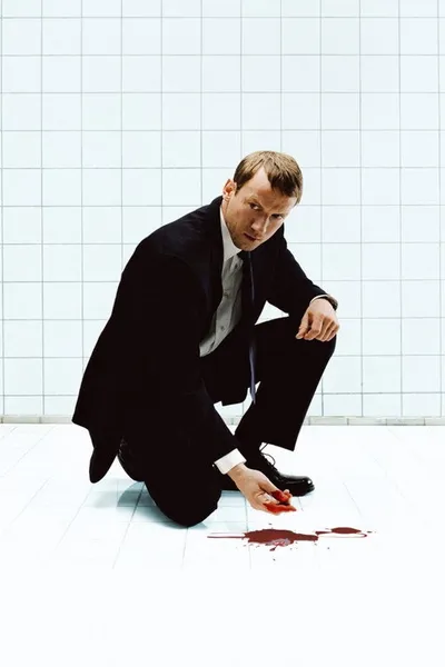 Антитела (2005)