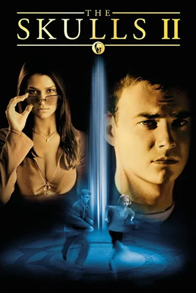 Черепа 2 (2002)