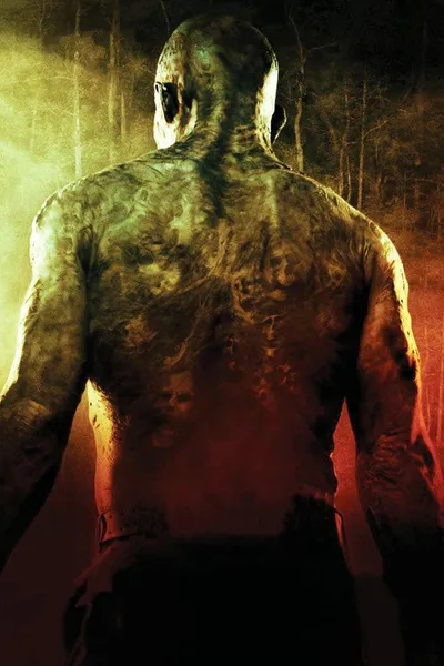 Болото (2005)
