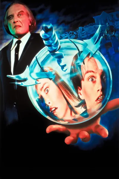 Фантазм 2 (1988)