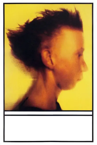 Гуммо (1997)