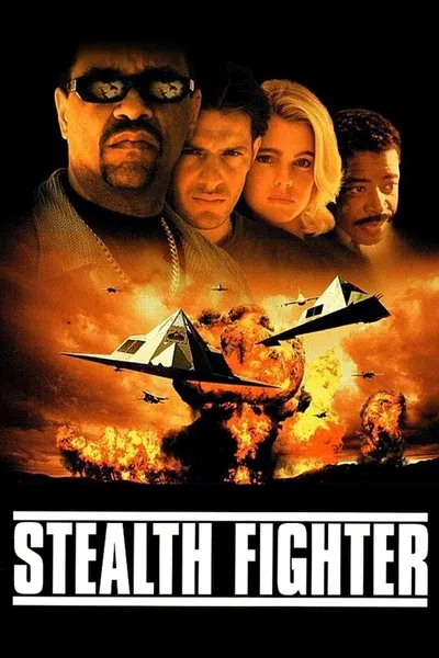 Истребитель (1999)