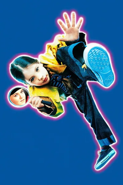 Шпионка Хэрриэт (1996)