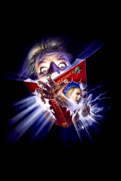 Безумная (1988)