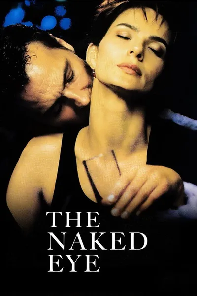 Объектив (1998)
