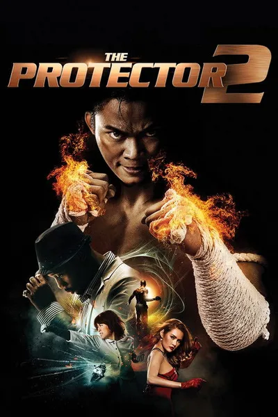 Честь дракона 2 (2013)