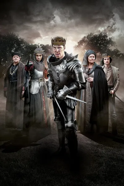 Пустая корона (2012)