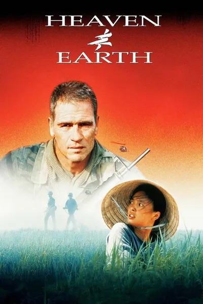 Небо и земля (1993)