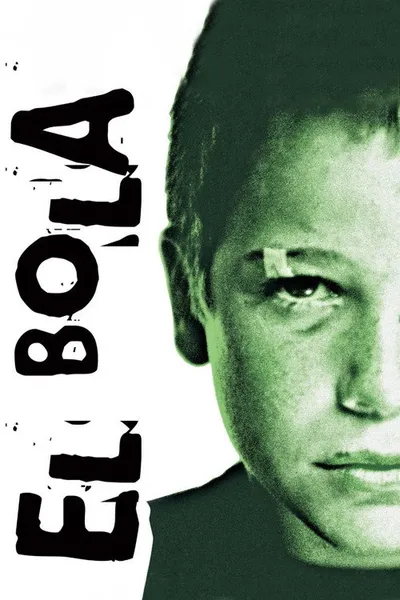 Шарик (2000)
