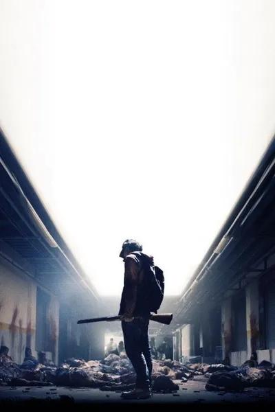 Я – герой (2015)