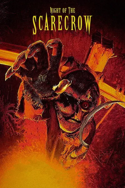 Ночь пугала (1995)