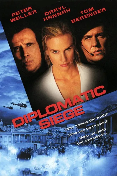 Враг моего врага (1999)