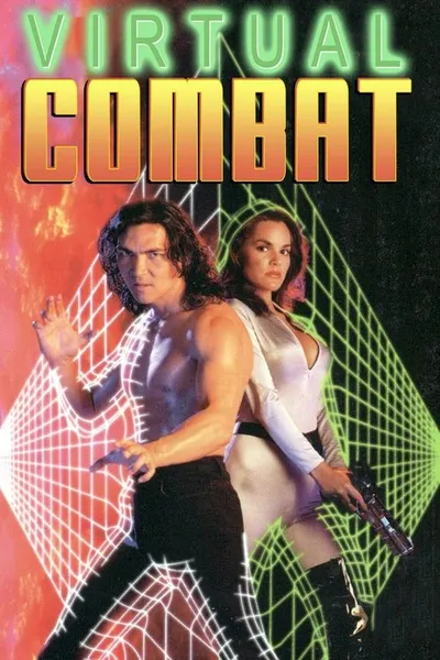 Беглецы компьютерных сетей (1995)