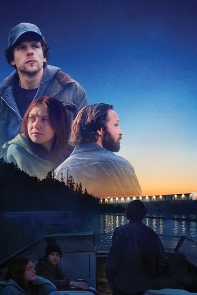 Ночные движения (2013)