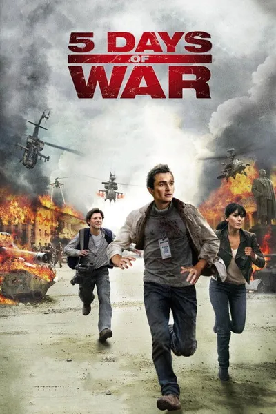 5 дней в августе (2011)