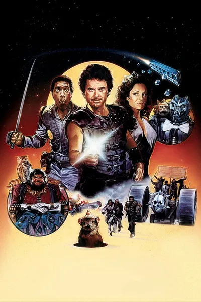 Ледовые пираты (1984)