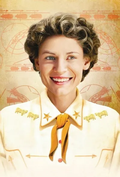 Тэмпл Грандин (2010)