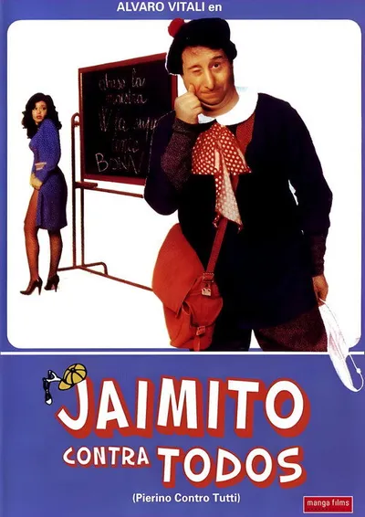 Пьерино против всех (1981)