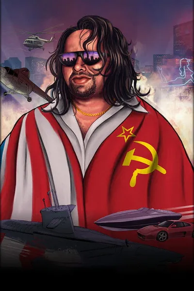 Операция «Одесса» (2018)