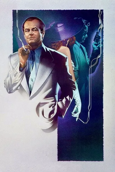 Два Джейка (1990)