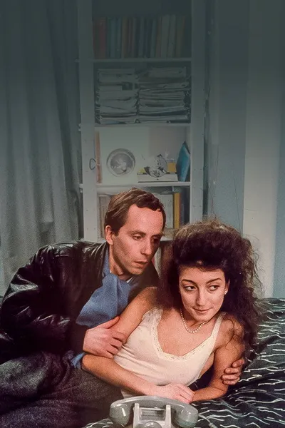 Ночи полнолуния (1984)