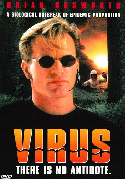 Вирус (1996)