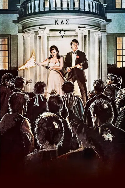 Ночь кошмаров (1986)