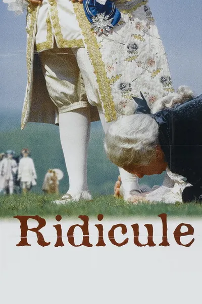 Насмешка (1996)