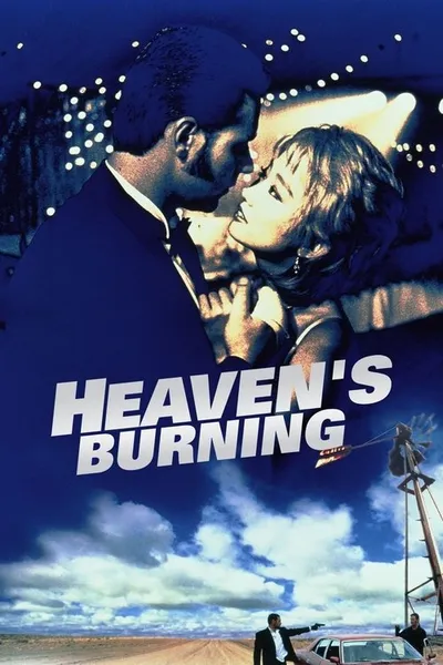 Небеса в огне (1997)
