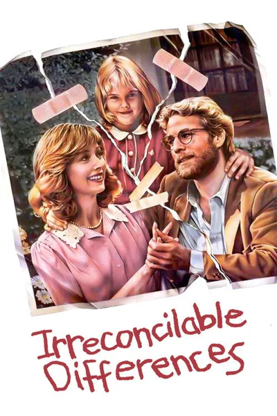 Непримиримые противоречия (1984)