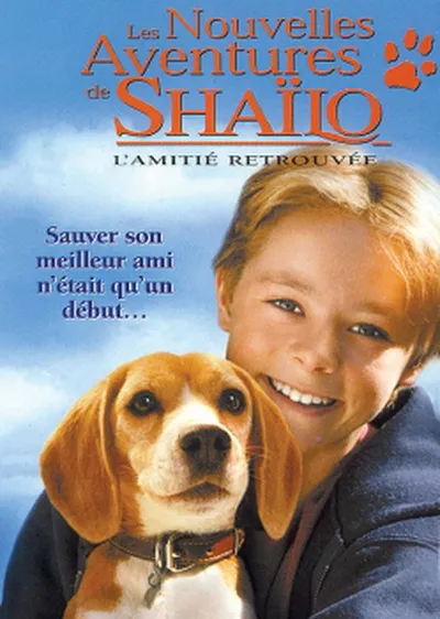 Шейлок 2 (1999)