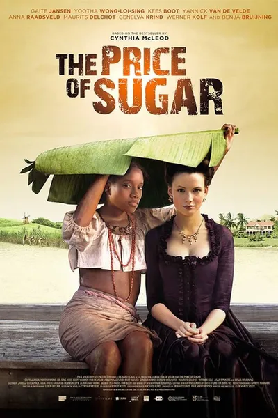 Цена сахара (2013)