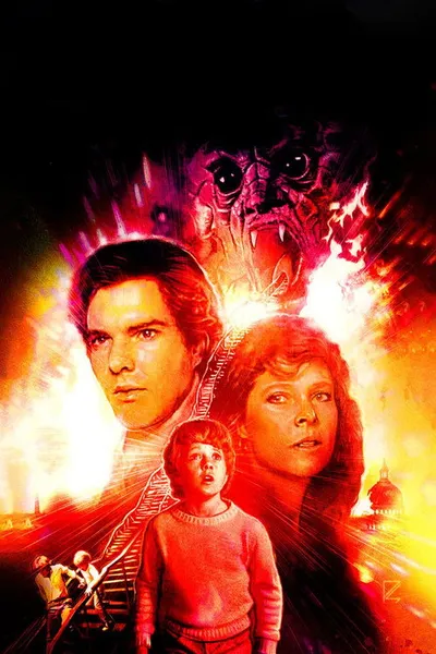Видение (1984)