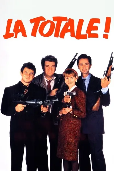 Тотальная слежка (1991)