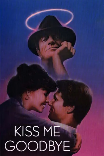 Поцелуй меня на прощанье (1982)