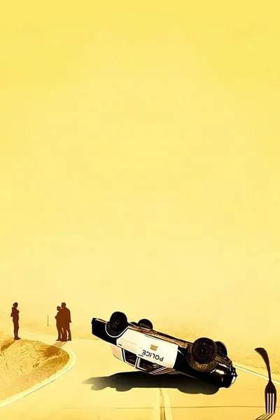 Развилка на дороге (2010)