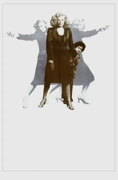 Глория (1980)