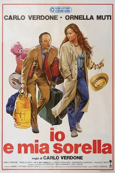 Я и моя сестра (1987)