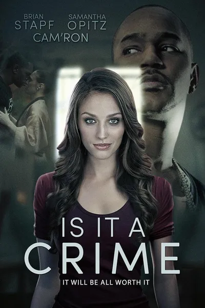Разве это преступление? (2025)
