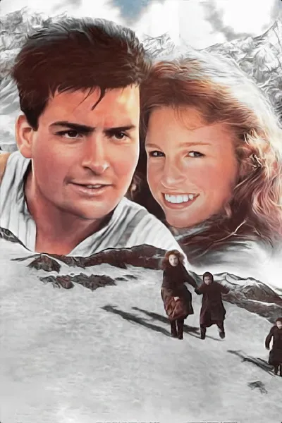 Гора мужества (1989)