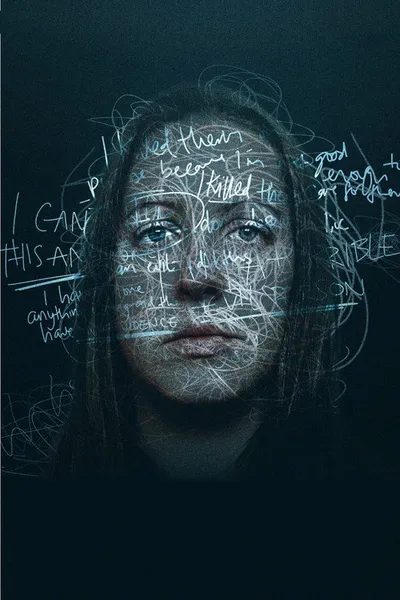 Дело Люси Летби (2026)