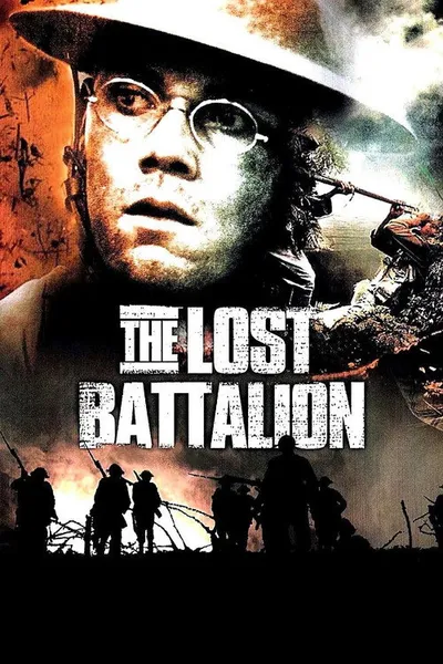 Забытая рота (2001)