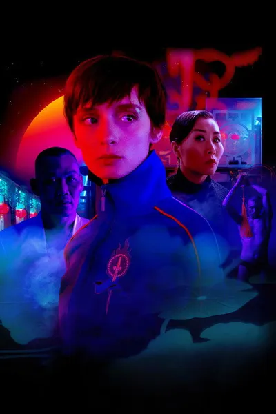 Ковбой из Копенгагена (2022)